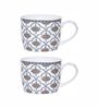 Glamorous Glass Coffee Mug (Set of 2)