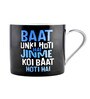Contemporary Glass Coffee Mug (Set of 2)