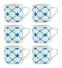 Contemporary Glass Coffee Mug (Set of 6)