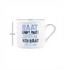 Contemporary Glass Coffee Mug (Set of 2)