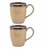 Contemporary Glass Coffee Mug (Set of 2)