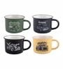 Contemporary Glass Coffee Mug (Set of 4)