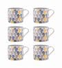 Contemporary Glass Coffee Mug (Set of 6)