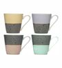 Contemporary Glass Coffee Mug (Set of 4)