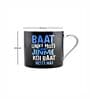 Contemporary Glass Coffee Mug (Set of 2)
