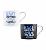 Contemporary Glass Coffee Mug (Set of 2)