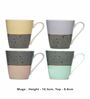 Contemporary Glass Coffee Mug (Set of 4)