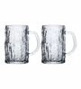 Glamorous Glass (Set of 2) Beer Mug