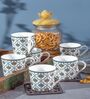 Glamorous Glass Coffee Mug (Set of 6)