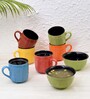 Clory Multicolour Ceramic (Set of 6) Coffee Mug