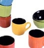 Clory Multicolour Ceramic (Set of 6) Coffee Mug