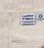 Cloud Dancer 100% Organic Cotton Solid 650 GSM Bath Towel Pack of 1