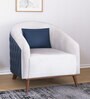 Clovis 1 Seater Sofa In Beige Colour