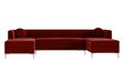 Consequential Velvet Corner Sofa in Red Colour in C Shape