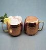 Coley 500ml Gold Copper (Set of 2) Cocktail Glass