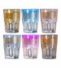 Colored Glass Morrocco Tumbler with Gold Print (Set of 6pcs)