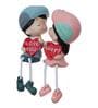 Girl & Boy Sweet I Love You Multicolour Kissing Figurine
