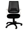 Comet Breathable Mesh Ergonomic Chair in Black & White Colour
