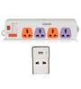 Cona White Power Strip with USB Charger Multiplug