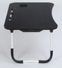 Conrad Portable Laptop Table with Tray in Wenge Colour