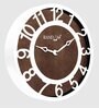 Contemporary 8 Inches Plastic Wall Clock