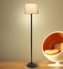 Contemporary Black thick Floor Lamp with Leopard Print