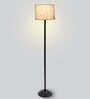 Contemporary Black thick Floor Lamp with Leopard Print
