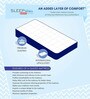 Swirl 6 inch Cool Gel Foam Queen Size Mattress