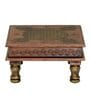 Citizen Copper  Finish Chowki