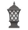 Copper Brown Aluminium 9 Watt Gate Light
