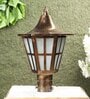 Trevor Copper Metal Gate Light