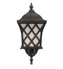 Copper Metal Wall Light