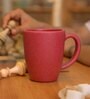 Coral Classic Coffee Mug 300 ml (1 Pc)Rice Husk Biocomposite