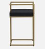 Albarn Metal Bar Chair In Dark Green & Gold Finish