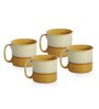 Cosmos Dual Glazed 550ml Multicolour Ceramic (Set of 6) Coffee Mugs