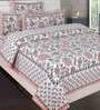 Pink Floral 144 TC Cotton 1 Double King Size Bedsheet with 2 Pillow Covers