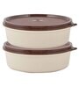 Cream & Brown Plastic Lunch Box