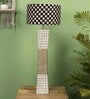Cream Fabric Shade Table Lamp With White Base