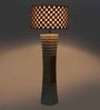 Cream Fabric Shade Table Lamp With White Base