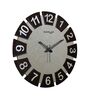 Cream Mdf Numeric Font 14.5 Inch Wall Clock