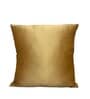 Cream Silk blend Brocade Meenakari Floral 16x16 inches Cushion Covers (Set of 2)