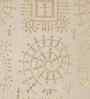 Cream Velvet Geometric 16X16 Inches Cushion Covers (Pack of 2)