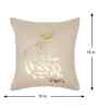 Cream Velvet Geometric 16X16 Inches Cushion Covers (Pack of 5)
