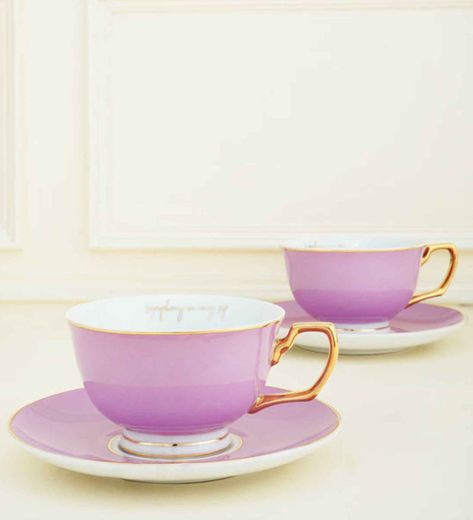 Nicholas 200ml Purple & White Porcelain (Set of 2) Tea Cup & Saucer Set