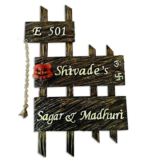 Buy Customisable Brown Mdf Wood Vintage Style Name Plate By