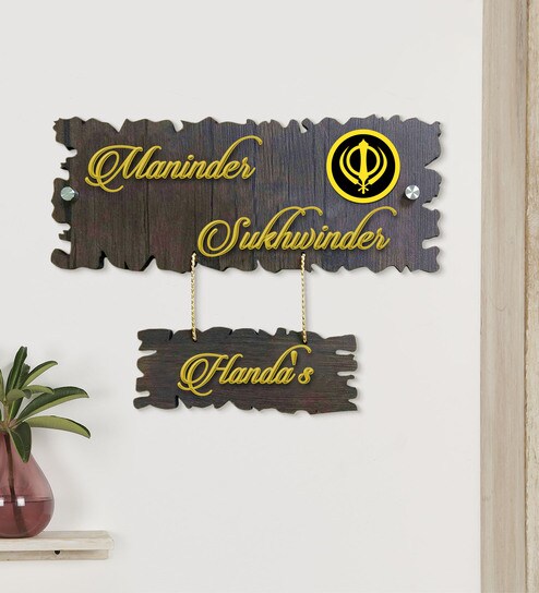 Customized Brown Yellow Wood Laser Cut Acrylic Embossed Letters Name Plate By Karigaari India