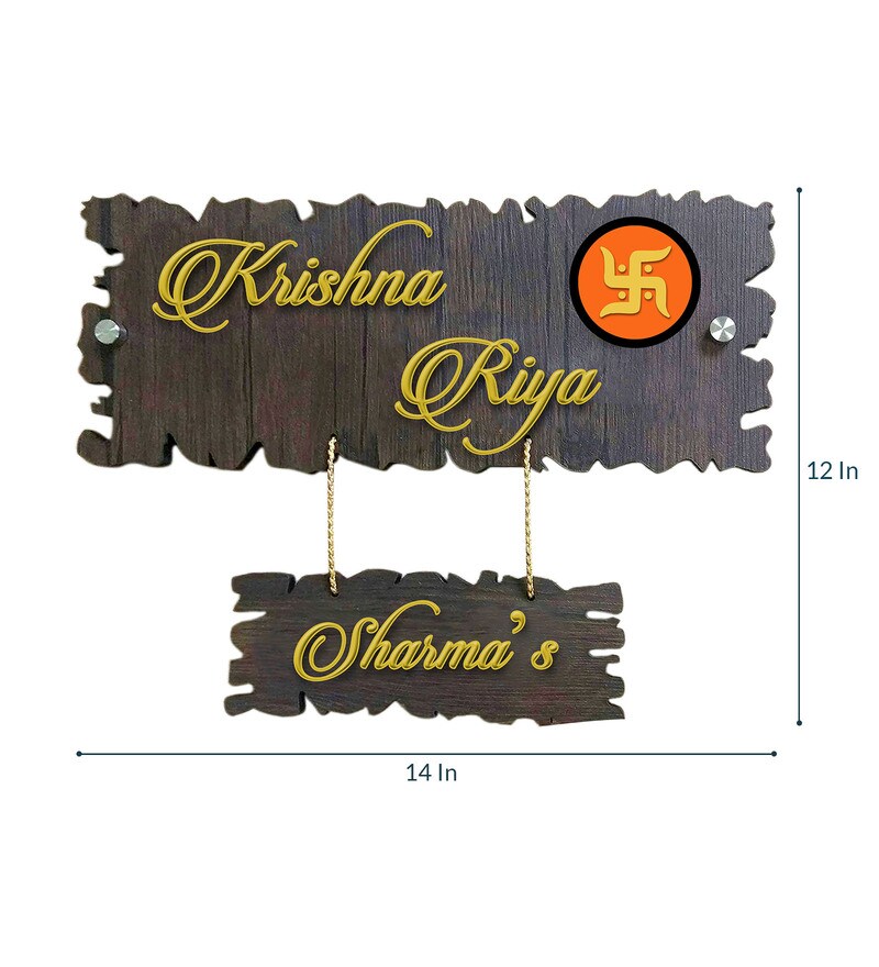 Buy Customized Brown & Yellow Wood Laser Cut Acrylic Embossed Letters