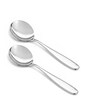 Set of 2