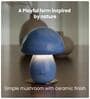 Cute Mushroom Table Lamp with Ceramic Finish | USB-C Rechargeable Battery | Glare-Free Light | Energy Efficient