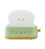 Cute Toast Dimmable & Rechargeable Night Lamp